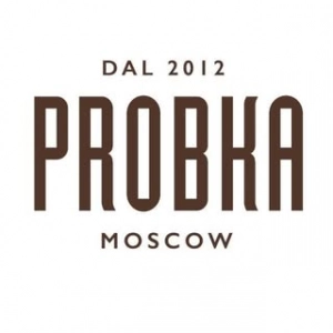 Пробка - Probka на Цветном