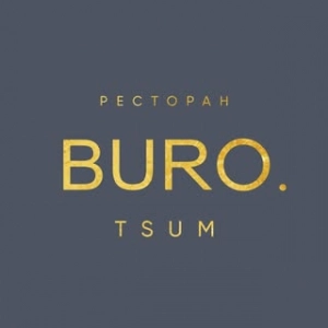 Бюро ЦУМ - Buro Tsum